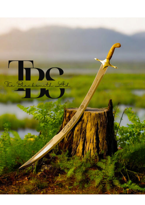 Kilij Islamic Sword