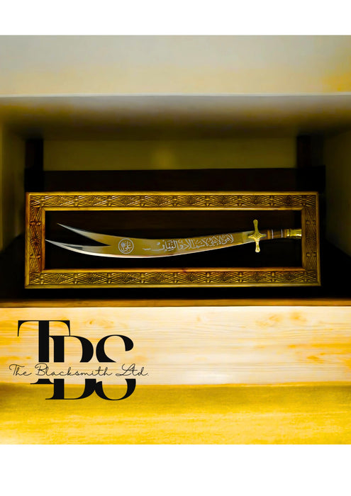 36-Inch Handcrafted Zulfikar Sword – Imam Ali-Inspired Sword with Wooden Display Box, Perfect for Anniversaries, Groomsmen Gifts, and Collectibles