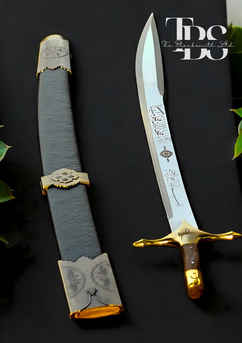 Islamic Sword