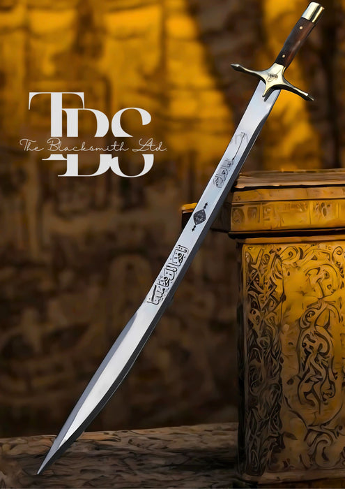 Islamic Sword