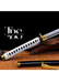 Handcrafted Damascus Steel Katana Sword with White Handle, Golden Detailing, and Black Blade Cover – Customizable for Anniversary, Groomsmen Gifts, Christmas Gifts, and Collectors - TheBlacksmithLtd #