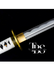 Handcrafted Damascus Steel Katana Sword with White Handle, Golden Detailing, and Black Blade Cover – Customizable for Anniversary, Groomsmen Gifts, Christmas Gifts, and Collectors - TheBlacksmithLtd #