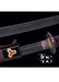 Handcrafted Damascus Steel Katana Sword with Brown Handle, Black Blade Cover with Golden Detailing, and Bronze Accents Below Handle – Perfect for Anniversary, Groomsmen Gifts, Christmas Gifts, and Collectors - TheBlacksmithLtd #