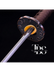 Handcrafted Damascus Steel Katana Sword with Brown Handle, Black Blade Cover with Golden Detailing, and Bronze Accents Below Handle – Perfect for Anniversary, Groomsmen Gifts, Christmas Gifts, and Collectors - TheBlacksmithLtd #