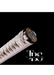 Handcrafted Damascus Steel Katana Sword with White Handle, Silver and Golden Detailing, and Golden Blade Cover with Golden Lace – Perfect for Anniversary, Groomsmen Gifts, Christmas Gifts, and Collectors - TheBlacksmithLtd #