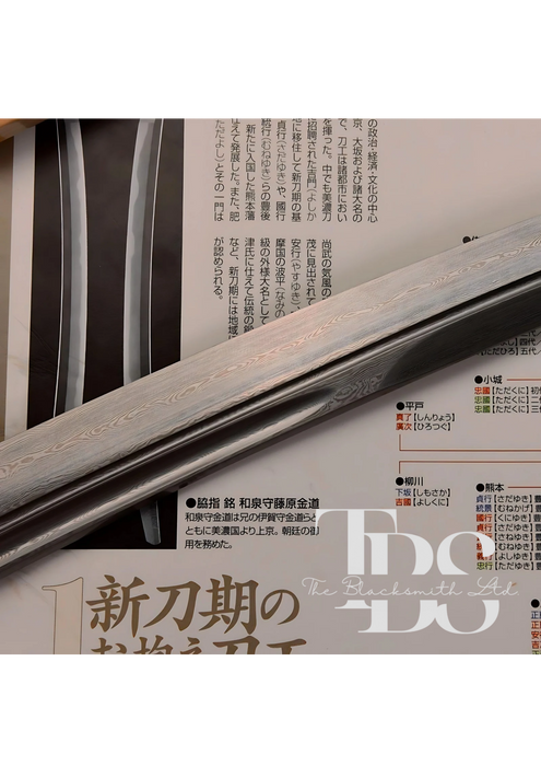 Handcrafted Light Brown Damascus Steel Katana Sword with Shiny Blade – Minimalist Full Tang Samurai Sword – Elegant Collectible for Martial Arts, Weddings, Anniversaries, Christmas, or Groomsmen Gifts - TheBlacksmithLtd #