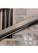Handcrafted Light Brown Damascus Steel Katana Sword with Shiny Blade – Minimalist Full Tang Samurai Sword – Elegant Collectible for Martial Arts, Weddings, Anniversaries, Christmas, or Groomsmen Gifts - TheBlacksmithLtd #