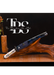 Hancrafted Damascus Steel Katana Sword with White Threaded Handle, Stylish Bluish Cover, and Shiny Blade – Full Tang Samurai Sword for Collectors, Weddings, Anniversaries, Christmas, or Groomsmen Gifts - TheBlacksmithLtd #