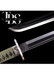 Handmade Damascus Steel Katana Sword – Green or Black Handle Options, Silver Detailing, Lavish Blade Cover Design, and Black Damascus Blade – Full Tang Samurai Sword for Collectors, Anniversaries, Christmas, or Groomsmen Gifts - TheBlacksmithLtd #