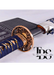 Handmade Damascus Steel Katana Sword – Blue Threaded Handle with Bronze Detailing, Zebra-Print Sword Cover & Bluish Lace – Full Tang Samurai Sword for Collectors, Anniversaries, Christmas, or Groomsmen Gifts - TheBlacksmithLtd #