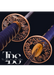 Handmade Damascus Steel Katana Sword – Blue Threaded Handle with Bronze Detailing, Zebra-Print Sword Cover & Bluish Lace – Full Tang Samurai Sword for Collectors, Anniversaries, Christmas, or Groomsmen Gifts - TheBlacksmithLtd #