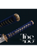 Handmade Damascus Steel Katana Sword – Blue Threaded Handle with Bronze Detailing, Zebra-Print Sword Cover & Bluish Lace – Full Tang Samurai Sword for Collectors, Anniversaries, Christmas, or Groomsmen Gifts - TheBlacksmithLtd #