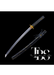 Handcrafted Damascus Steel Katana Sword – Grey Threaded Handle with Golden Detailing, Black, Gold, and Grey Blade Cover with Black Lace – Full Tang Samurai Sword for Collectors, Anniversaries, Christmas, or Groomsmen Gifts - TheBlacksmithLtd #