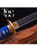 Handmade Damascus Steel Katana Sword – Blue Handle and Blade Cover with Golden and Black Detailing Below Handle – Full Tang Samurai Sword for Collectors, Anniversaries, Christmas, or Groomsmen Gifts - TheBlacksmithLtd #