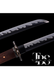 Handcrafted Damascus Steel Katana Sword with Blue Threaded Handle, Decorative Blade Design, Customizable Engravings, and Elegant Wooden Blade Cover, Anniversaries, Christmas, or Groomsmen Gifts - TheBlacksmithLtd #