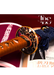 Handmade Damascus Steel Katana Sword – Orange Handle with Blue Lace and Golden Detailing Near Handle – Orange Blade Cover with Blue Lace – Full Tang Samurai Sword for Collectors, Anniversaries, Christmas, or Groomsmen Gifts - TheBlacksmithLtd #