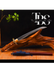 Handmade Damascus Steel Katana Sword – Orange Handle with Blue Lace and Golden Detailing Near Handle – Orange Blade Cover with Blue Lace – Full Tang Samurai Sword for Collectors, Anniversaries, Christmas, or Groomsmen Gifts - TheBlacksmithLtd #