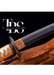 Handmade Damascus Steel Katana Sword – White Threaded Handle with Black and Golden Detailing Near Handle – Black Blade Cover with White Lace – Full Tang Samurai Sword for Collectors, Anniversaries, Christmas, or Groomsmen Gifts - TheBlacksmithLtd #