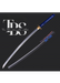 Handmade Damascus Steel Katana Sword – Blue Threaded Handle with Golden Detailing Near Handle – Black Blade Cover with Blue Lace – Full Tang Samurai Sword for Collectors, Anniversaries, Christmas, or Groomsmen Gifts - TheBlacksmithLtd #