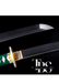 Handmade Damascus Steel Katana Sword – Green Threaded Handle with Silver Detailing Near Handle – Green Blade Cover with Lace – Full Tang Samurai Sword for Collectors, Anniversaries, Christmas, or Groomsmen Gifts - TheBlacksmithLtd #