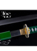 Handmade Damascus Steel Katana Sword – Green Threaded Handle with Silver Detailing Near Handle – Green Blade Cover with Lace – Full Tang Samurai Sword for Collectors, Anniversaries, Christmas, or Groomsmen Gifts - TheBlacksmithLtd #