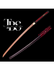 Handcrafted Damascus Steel Katana Sword with Black Handle and Red Design, Black and Red Blade Cover, and Black Detailing Below Handle – Customizable for Anniversary, Groomsmen Gifts, Christmas Gifts, and Collectors - TheBlacksmithLtd #