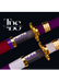 Set of Two Handcrafted Damascus Steel Katana Swords – Blue Blade Cover with Purple Handle, and White Blade Cover with White Handle – Customizable for Anniversary, Groomsmen Gifts, Christmas Gifts, and Collectors - TheBlacksmithLtd #