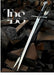 Handcrafted Narsil Sword, Aragorn’s Broken Sword Replica, Book Version of Middle-Earth Sword, Fantasy Collectible, Cosplay Sword, Christmas Gift, Anniversary Gift, Groomsmen Gift - TheBlacksmithLtd #