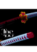 Handmade Damascus Steel Katana Sword – Sky Blue and Red Handle with Golden Detailing – White Blade Cover – Red and Black Blade – Full Tang Samurai Sword for Collectors, Anniversaries, Christmas, or Groomsmen Gifts - TheBlacksmithLtd #