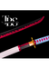 Handmade Damascus Steel Katana Sword – Sky Blue and Red Handle with Golden Detailing – White Blade Cover – Red and Black Blade – Full Tang Samurai Sword for Collectors, Anniversaries, Christmas, or Groomsmen Gifts - TheBlacksmithLtd #