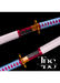 Handmade Damascus Steel Katana Sword – Sky Blue and Red Handle with Golden Detailing – White Blade Cover – Red and Black Blade – Full Tang Samurai Sword for Collectors, Anniversaries, Christmas, or Groomsmen Gifts - TheBlacksmithLtd #