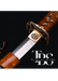 Handcrafted Damascus Steel Katana Sword with Brown Handle, Brown Blade Cover, and Bronze Detailing – Customizable Engravings for Anniversary, Groomsmen Gifts, Christmas Gifts, and Collectors - TheBlacksmithLtd #
