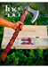 Handmade Damascus Steel Axe with Long Wooden Handle, Net-Wrapped Leather Grip, Ancient Script Engravings – Premium Bushcraft Tool, Unique Outdoor Gear, Rustic Decor, Groomsmen Gift, and Customizable Gift Option - TheBlacksmithLtd #