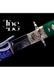 Handcrafted Damascus Steel Katana Sword with Green Handle, Bluish Blade Cover with Lace and Silver Detailing Below Handle, Customizable Engravings – Ideal for Anniversary, Groomsmen Gifts, Christmas Gifts, and Collectors - TheBlacksmithLtd #