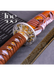 Handcrafted Damascus Steel Katana Sword with Brown Threaded Handle, Orange Blade Cover with Dragon Design and Lace, Golden and Silver Detailing Below Handle, and Sharp Blade with Special Design – Customizable for Anniversary, Groomsmen Gifts, and Christma - TheBlacksmithLtd #