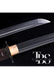 Handcrafted Damascus Steel Katana Sword with Brown Handle, Red Blade Cover with Brown Lace, and Black Detailing – Customizable for Anniversary, Groomsmen Gifts, Christmas Gifts, and Collectors - TheBlacksmithLtd #