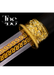 Handcrafted Damascus Steel Katana Sword with Dark Brown Handle, Intricate Golden Detailing, and Stunning Blade Design – Perfect for Anniversary, Groomsmen Gifts, Christmas Gifts, and Collectors - TheBlacksmithLtd #