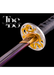 Handcrafted Damascus Steel Katana Sword with Grey Handle, White Blade Cover with Design and Lace, Detailing in Silver and Golden – Perfect for Anniversary, Groomsmen Gifts, Christmas Gifts, and Collectors - TheBlacksmithLtd #
