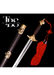 Handcrafted Damascus Steel Katana Sword with Dark Brown Handle, Red Lace, Golden Detailing, and Matching Blade Cover – Perfect for Anniversary, Groomsmen Gifts, Christmas Gifts, and Collectors - TheBlacksmithLtd #