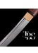 Handcrafted Damascus Steel Katana Sword with Brown Handle and Matching Brown Blade Cover, Simple and Elegant Design – Perfect for Anniversary, Groomsmen Gifts, Christmas Gifts, and Collectors - TheBlacksmithLtd #