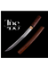 Handcrafted Damascus Steel Katana Sword with Brown Handle and Matching Brown Blade Cover, Simple and Elegant Design – Perfect for Anniversary, Groomsmen Gifts, Christmas Gifts, and Collectors - TheBlacksmithLtd #