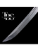 Handcrafted Damascus Steel Katana Sword with Brown Handle and Matching Brown Blade Cover, Simple and Elegant Design – Perfect for Anniversary, Groomsmen Gifts, Christmas Gifts, and Collectors - TheBlacksmithLtd #