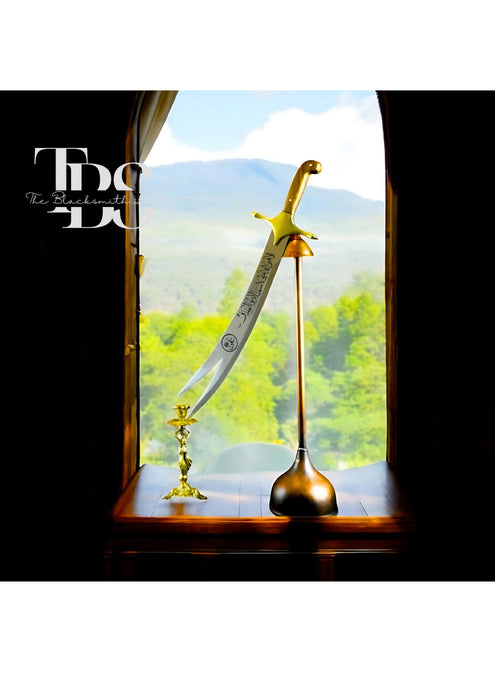 35-Inch Zulfikar Sword – Handcrafted Imam Ali-Inspired Replica with Islamic Engravings and Decorative Wooden Box